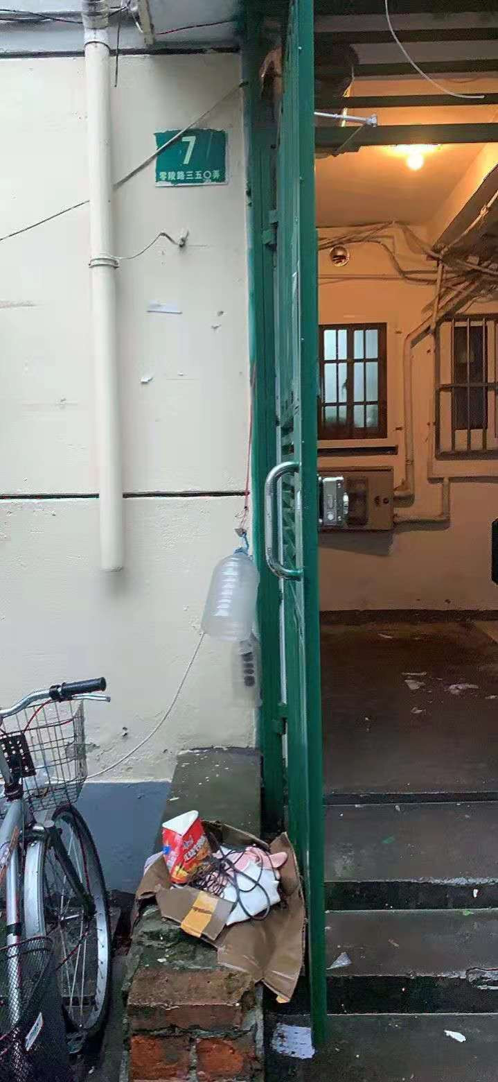 曝光 徐汇小静静 货不对版 服务差 代聊 气愤